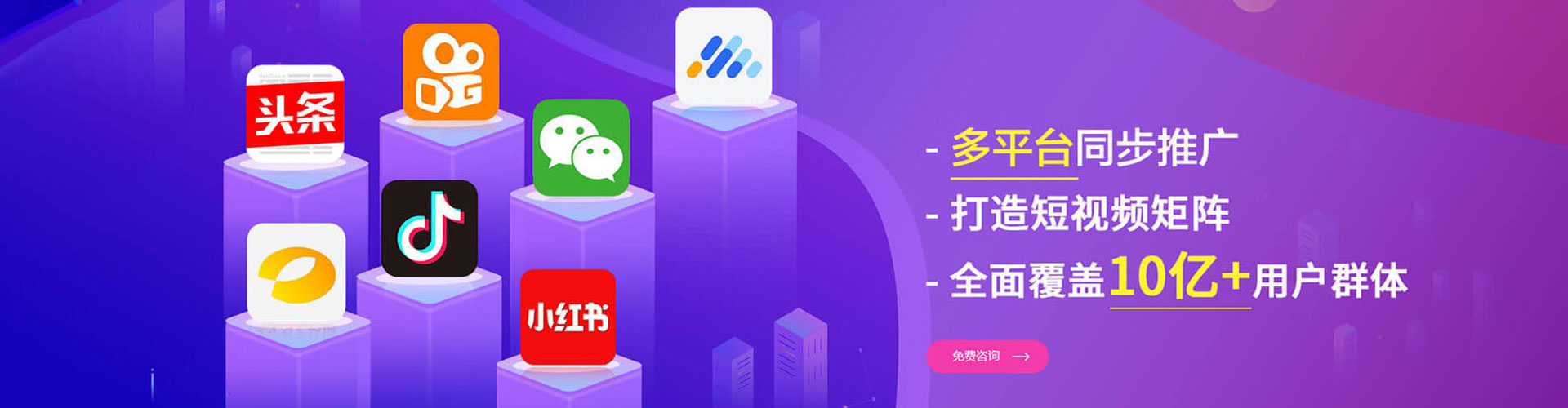 诏安百度竞价赚钱