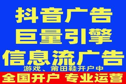 案例解析：SEM托管助力企业品牌形象塑造